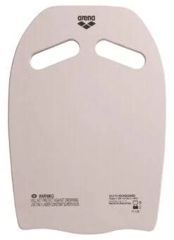Arena Kickboard -Swimming Equipment Shop 8638842142888 blackwhite 3a
