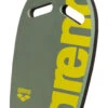 Arena Kickboard -Swimming Equipment Shop 8638842142888 sagearticlime